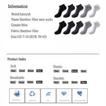 Load image into Gallery viewer, 10 Pairs / Pack Men's Bamboo Fiber Socks Short High Quality New Casual Breathable Anti-Bacterial Men Ankle Socks