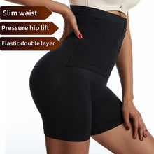 Load image into Gallery viewer, YBFDO Women Waist Trainer Shapewear Tummy Control Body Shaper Shorts Hi-Waist Butt Lifter