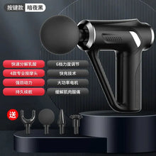 Cargar imagen en el visor de la galería, 43114906255537