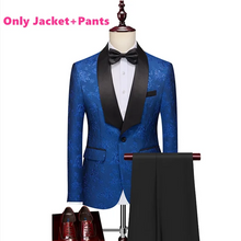 Cargar imagen en el visor de la galería, 43078322585777|43078322618545|43078322651313|43078322684081|43078322716849|43078322749617|43078322782385|43078322815153