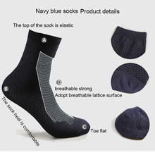 Load image into Gallery viewer, 10 Pairs/Lot Men&#39;s Bamboo Fiber Socks New Compression Autumn Long Black Business Casual Man Dress Sock Gift Plus Size 42-45
