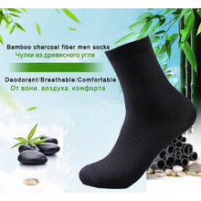 Load image into Gallery viewer, 10 Pairs/Lot Men&#39;s Bamboo Fiber Socks New Compression Autumn Long Black Business Casual Man Dress Sock Gift Plus Size 42-45
