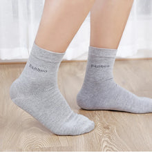 Load image into Gallery viewer, 10 Pairs / Lot Bamboo Fiber Socks Men Casual Business Anti-Bacterial Breatheable High Quality Guarantee Socks
