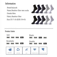 Load image into Gallery viewer, 10 Pairs / Lot Bamboo Fiber Socks Men Casual Business Anti-Bacterial Breatheable High Quality Guarantee Socks
