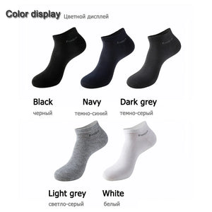 10 Pairs / Pack Men's Bamboo Fiber Socks Short High Quality New Casual Breathable Anti-Bacterial Men Ankle Socks